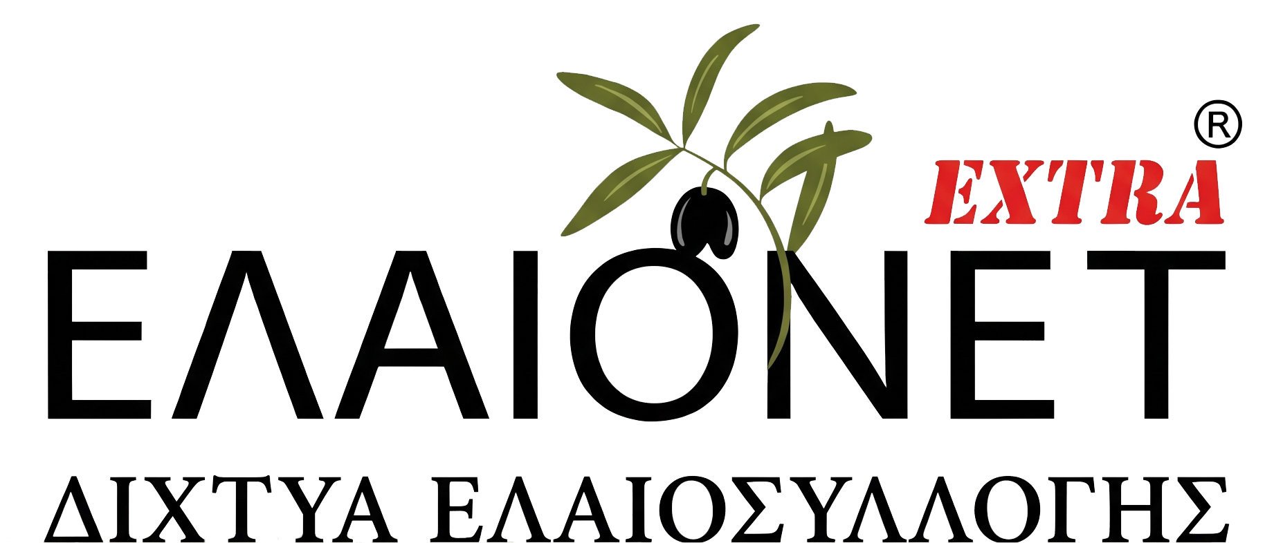 Ελαιονέτ
