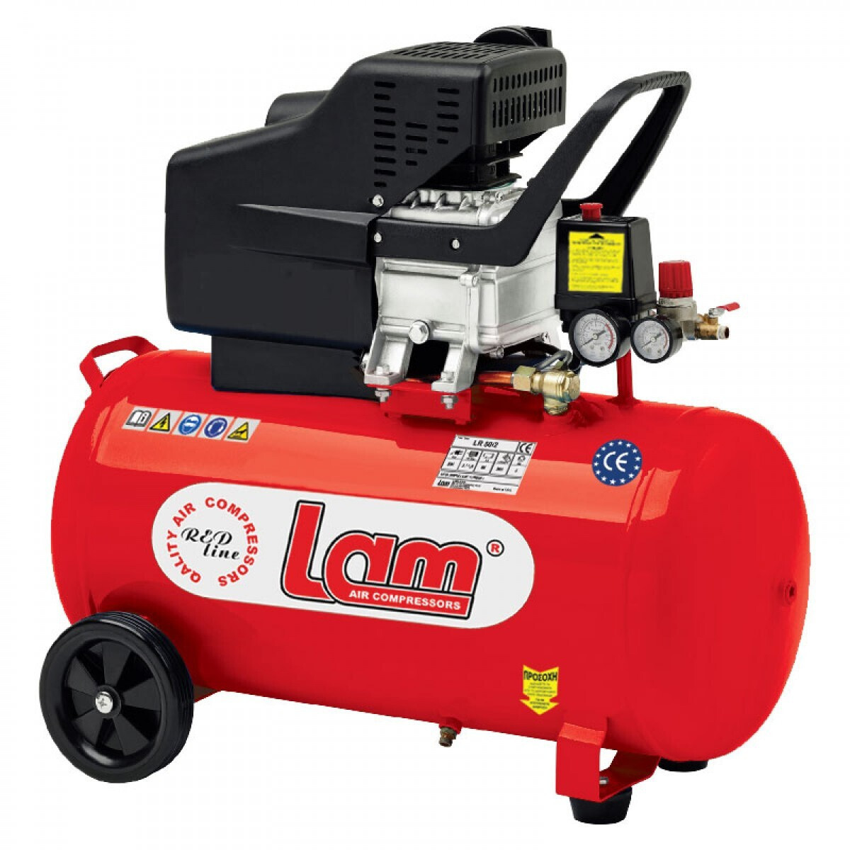 LAM | Αεροσυμπιεστής 50LIT 2.0HP 206lit/min (LR 50/2)