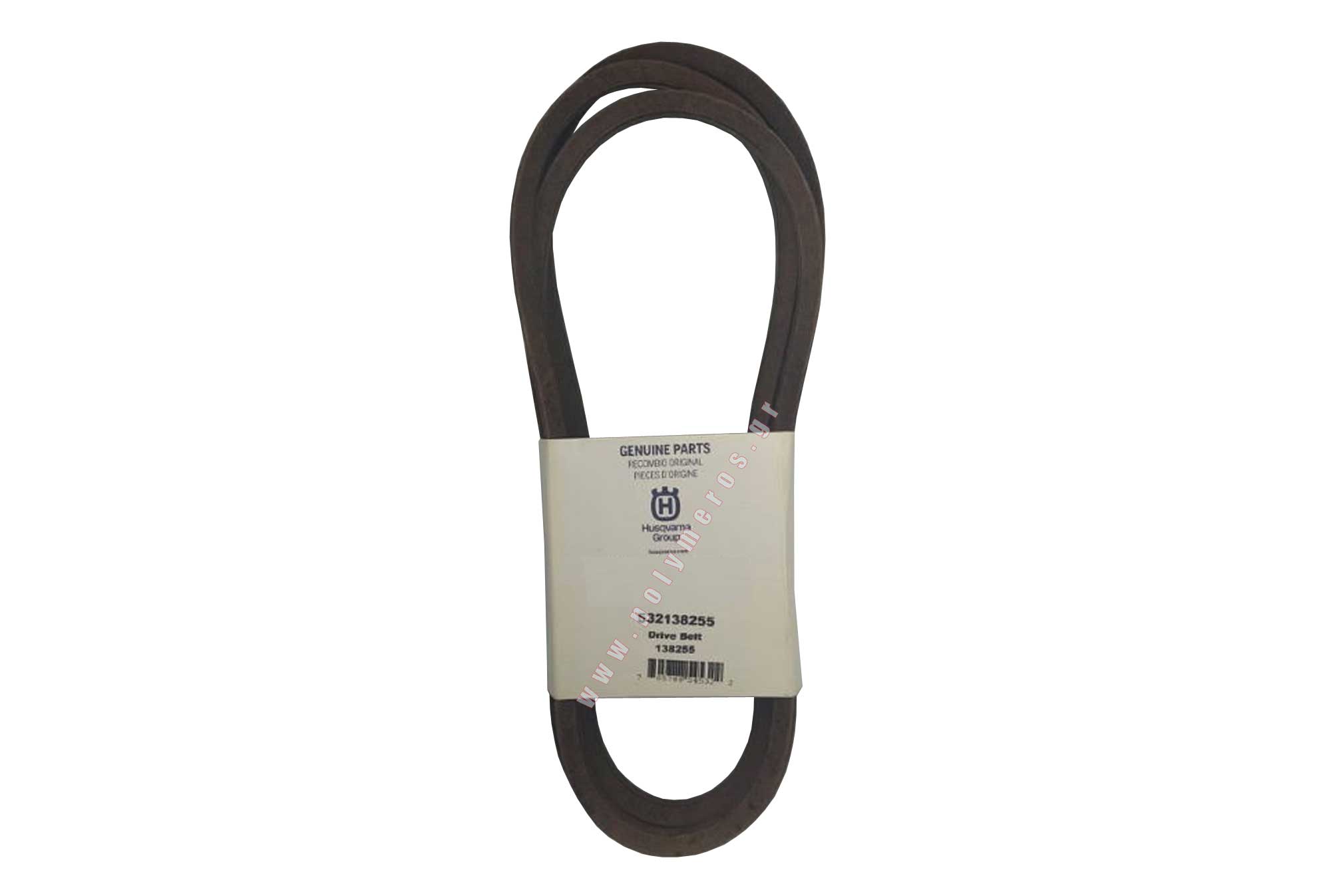 Ιμάντας κίνησης χλοοκοπτικού τρακτέρ Husqvarna CT126, LT126, LT131, LT141, LT151 | Jonsered LT2213 | McCulloch M115-77T (5321382-55)