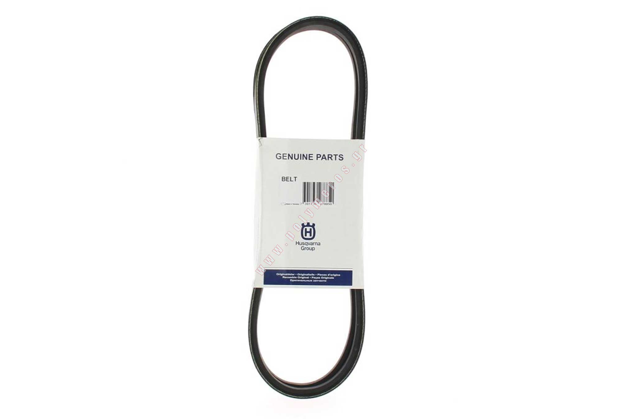 Ιμάντας μαχαιριών Rider Husqvarna R214T, R215TX, R216, R316T, R320 | Jonsered FR2318, FR2216, FR2218 ( 589530601)