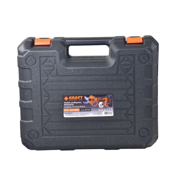 KRAFT | Ψαλίδι Κλαδέματος Μπαταρίας 40mm 21V 2x2Ah