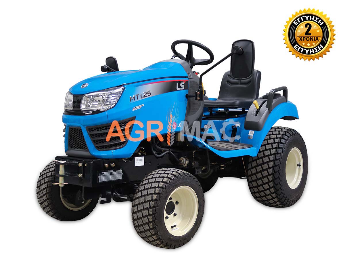 MT1.25 | LS Tractor | 30HP 4WD 1267cc τρακτέρ χορτοκοπτικό συνδιασμός με GRAECUS FREZA E105