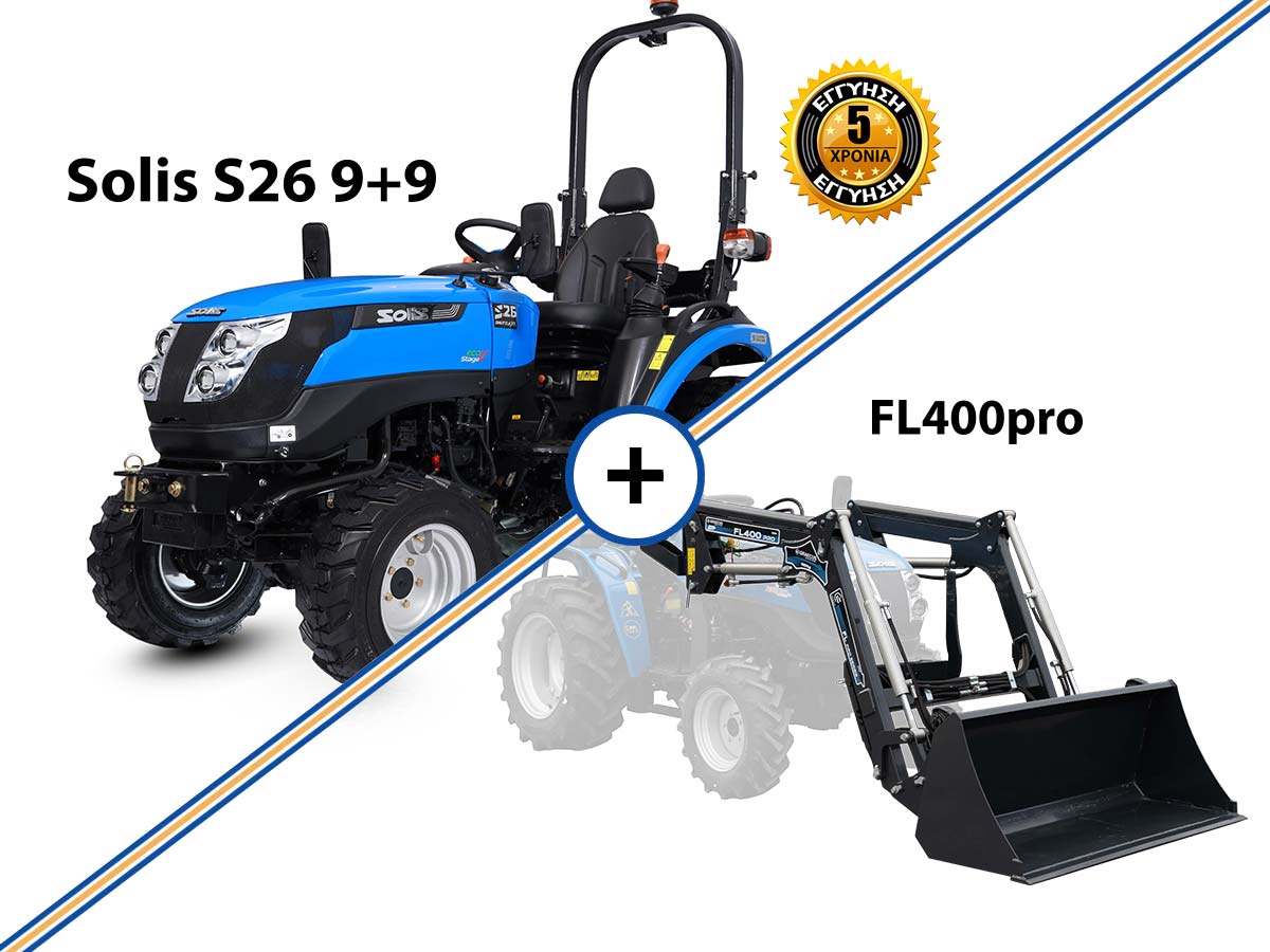 SOLIS – YANMAR S26 9+9 | Τρακτέρ μικρό με ρεβέρσα | Μίνι αμπελουργικό δενδροκομικό | Κινητήρας Mitsubishi | Συνδιασμός με μπροστινό κουβά FL400pro