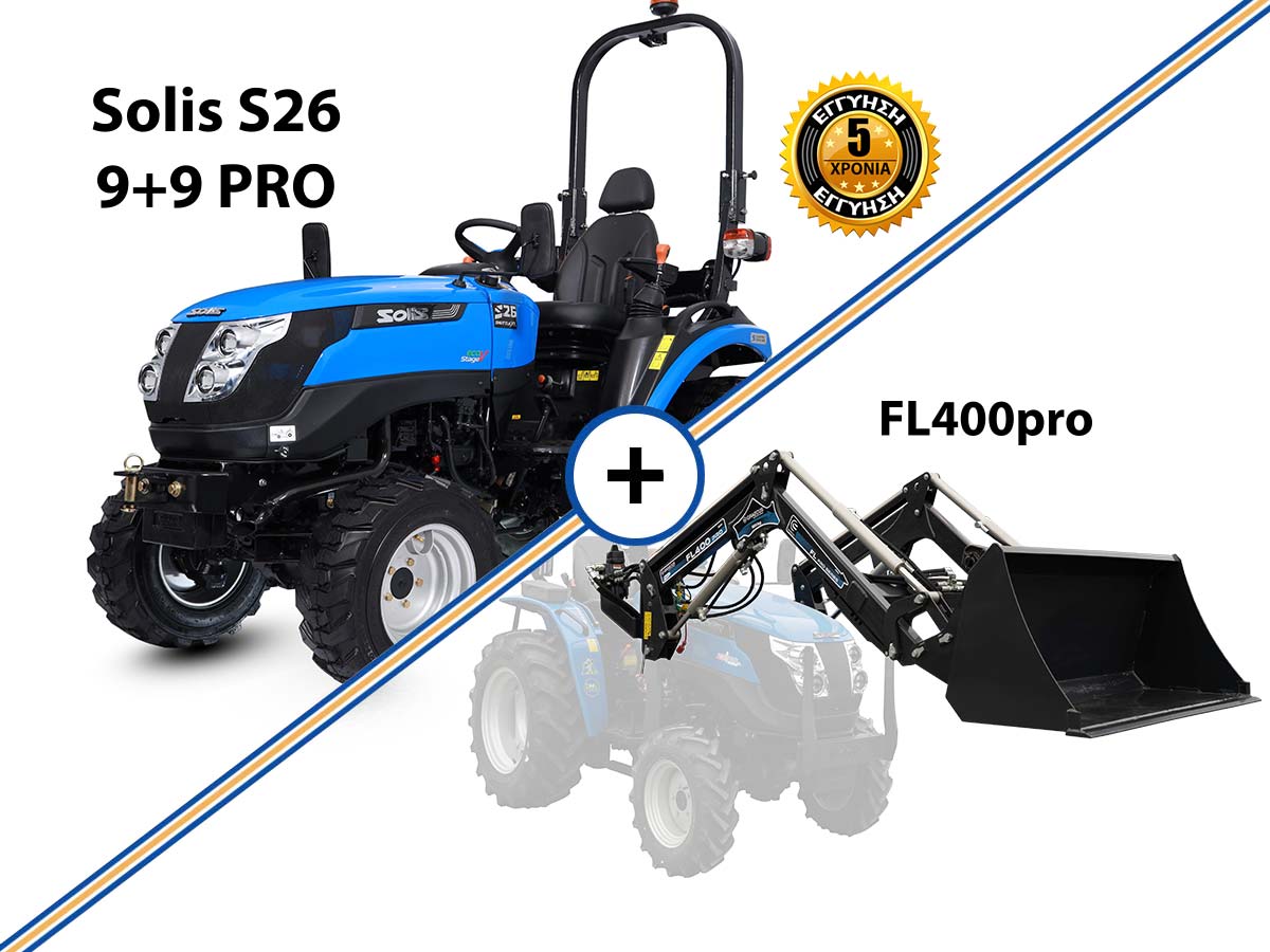 SOLIS – YANMAR S26 9+9 PRO | Τρακτέρ μικρό με ρεβέρσα | Μίνι αμπελουργικό δενδροκομικό | Κινητήρας Mitsubishi | Συνδιασμός με μπροστινό κουβά FL400pro