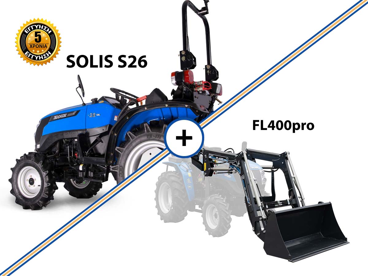 SOLIS – YANMAR S26 | Τρακτέρ μικρό Μίνι αμπελουργικό δενδροκομικό Κινητήρας Mitsubishi συνδιασμός με μπροστινό κουβά FL400pro