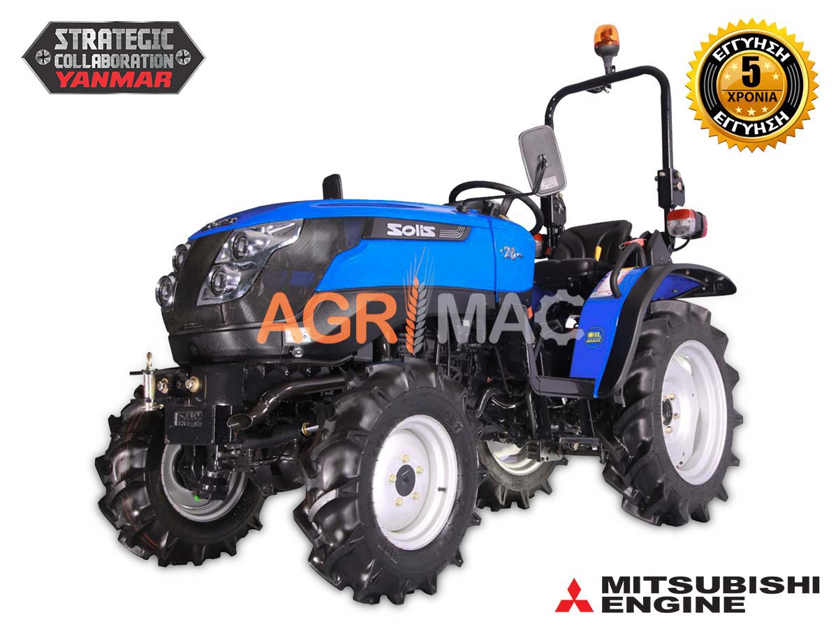 SOLIS – YANMAR S26 | Τρακτέρ μικρό | Μίνι αμπελουργικό δενδροκομικό | Κινητήρας Mitsubishi