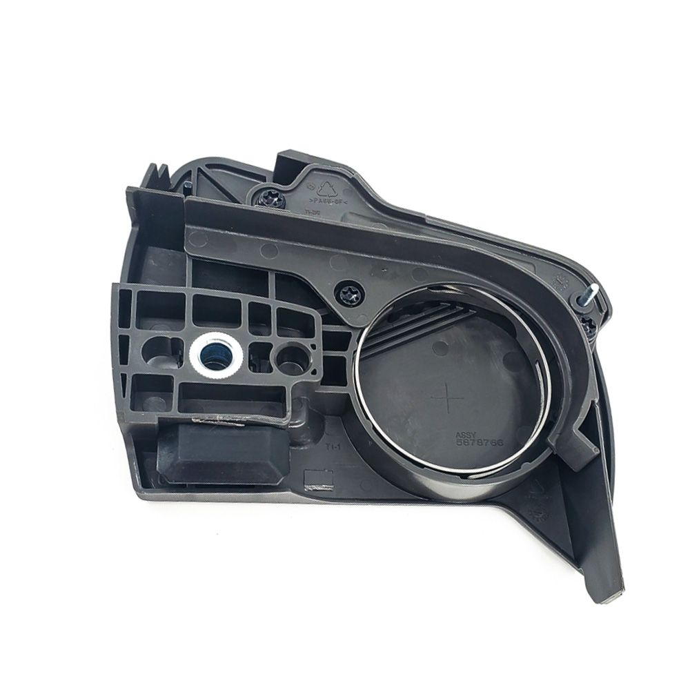 Διάταξη φρένου αλυσίδας αλυσοπρίονου Husqvarna T525 (5878766-01)