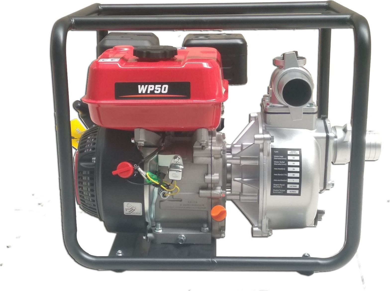 WP50 | Kaiser | Βενζινοκίνητη Αντλία Επιφάνειας με Αυτόματη Αναρρόφηση 6hp 