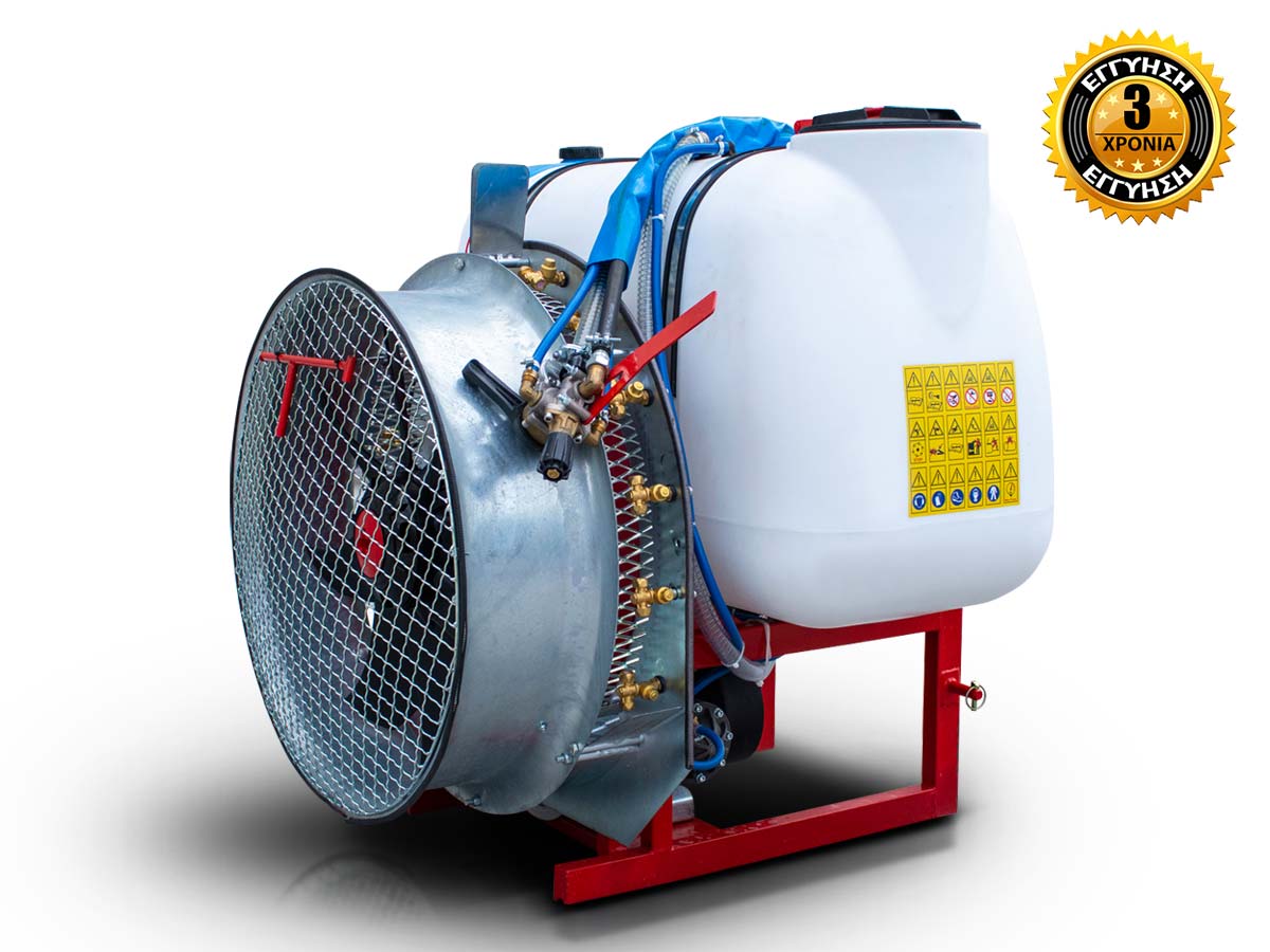 TPA500R | Agron Mag | Τουρμπίνα Ψεκασμού αναρτώμενη 500L 