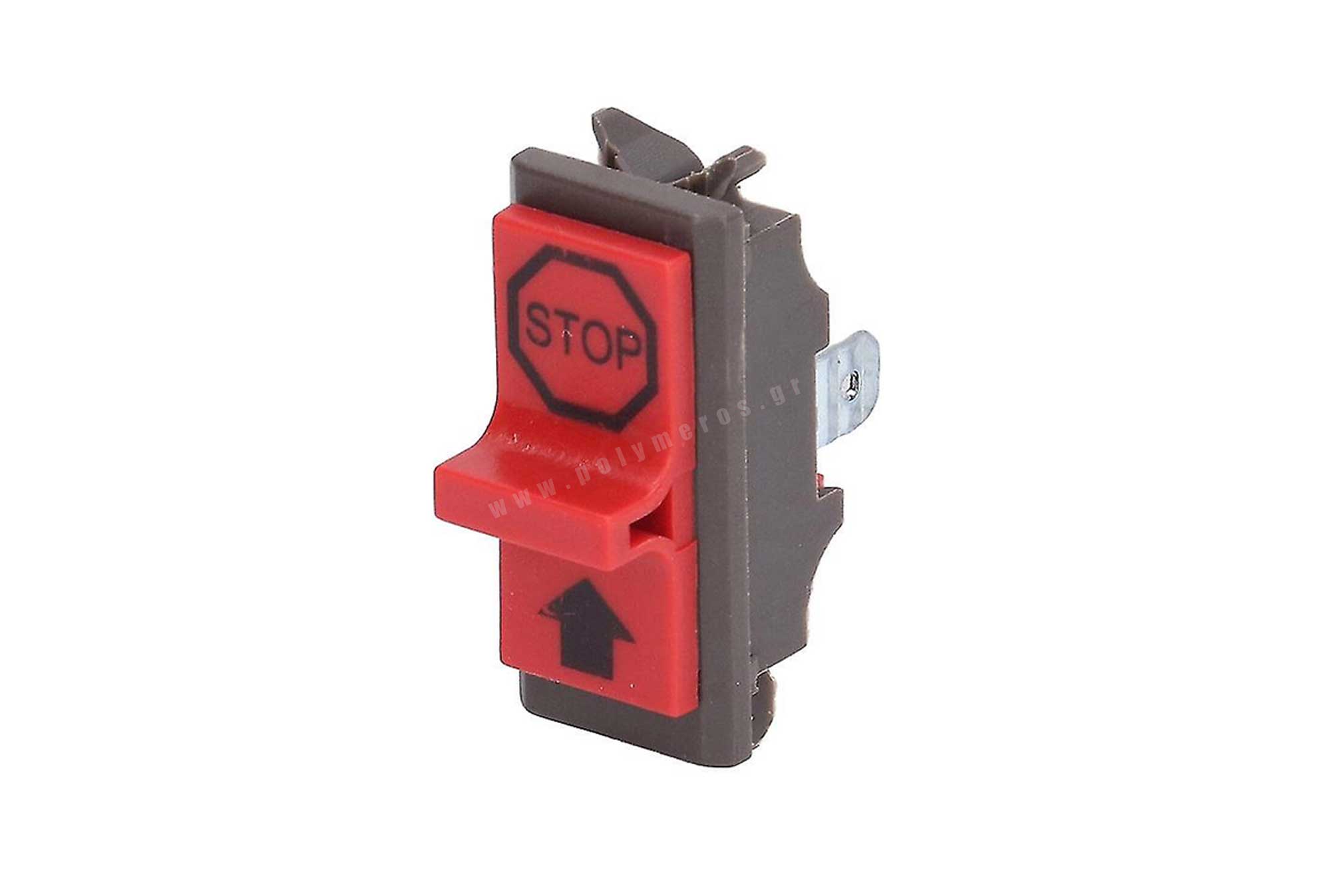 Διακόπτης Start-Stop αλυσοπρίονου Husqvarna 51, 55, 136, 3120 (5037179-01)