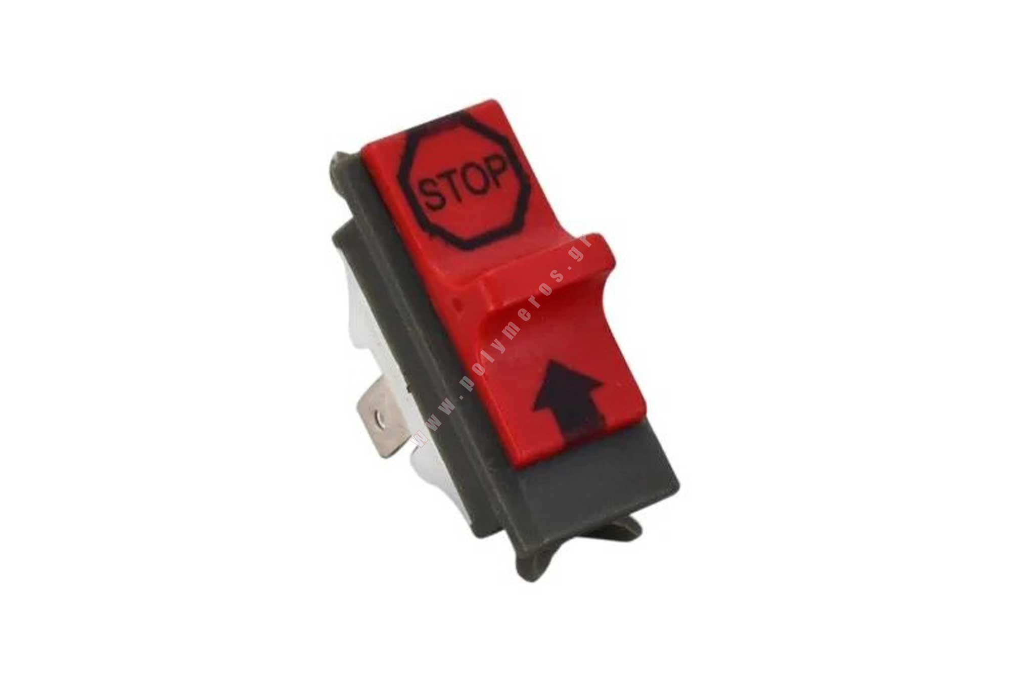 Διακόπτης Start-Stop θαμνοκοπτικού Husqvarna 240R, 543RS, 553RS (5037182-01)