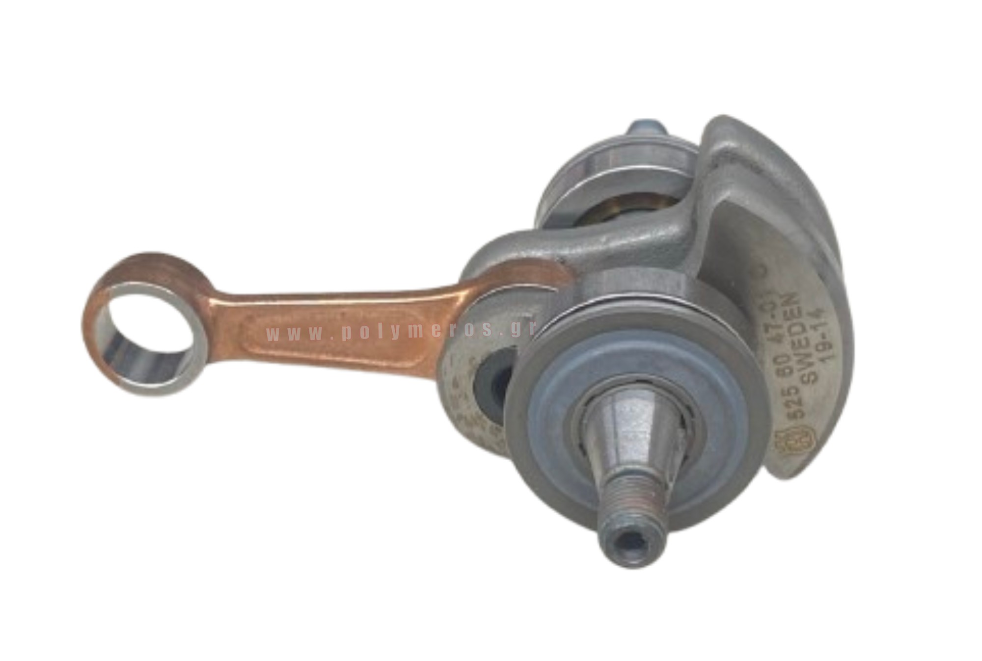 Διάταξη στροφαλοφόρου άξονα αλυσοπρίονου Husqvarna 135, 435,  440 (5256046-01)