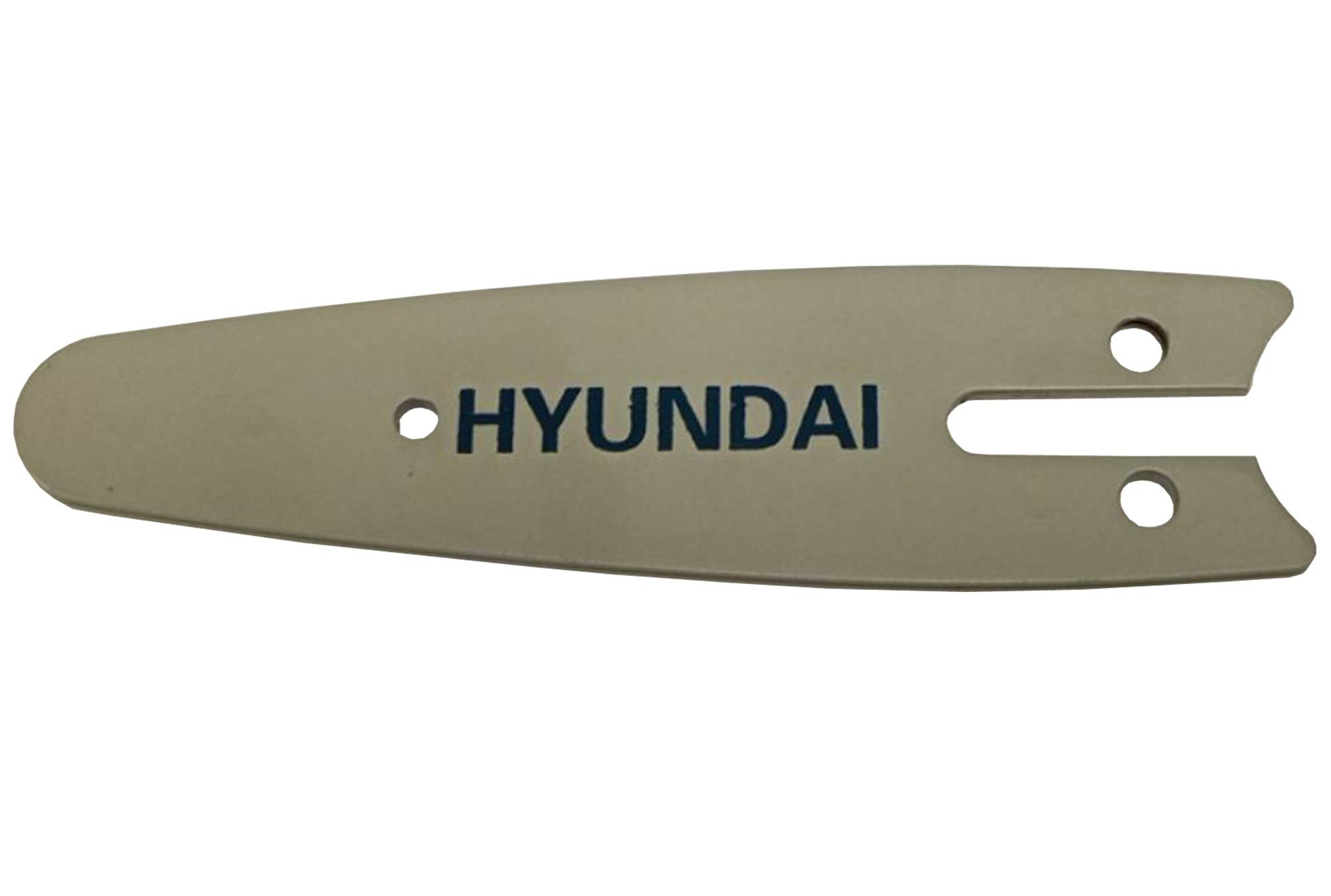 HCS 21280VB | Hyundai | Λάμα για αλυσοπρίονο μπαταρίας (HGB28)