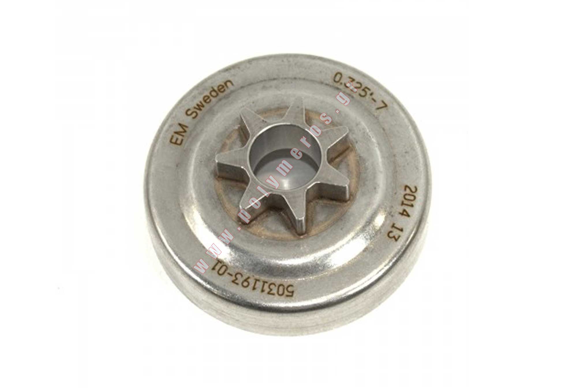 Καμπάνα αλυσοπρίονου Husqvarna 40, 45, 50 (.325'' 7T) (5031193-01)