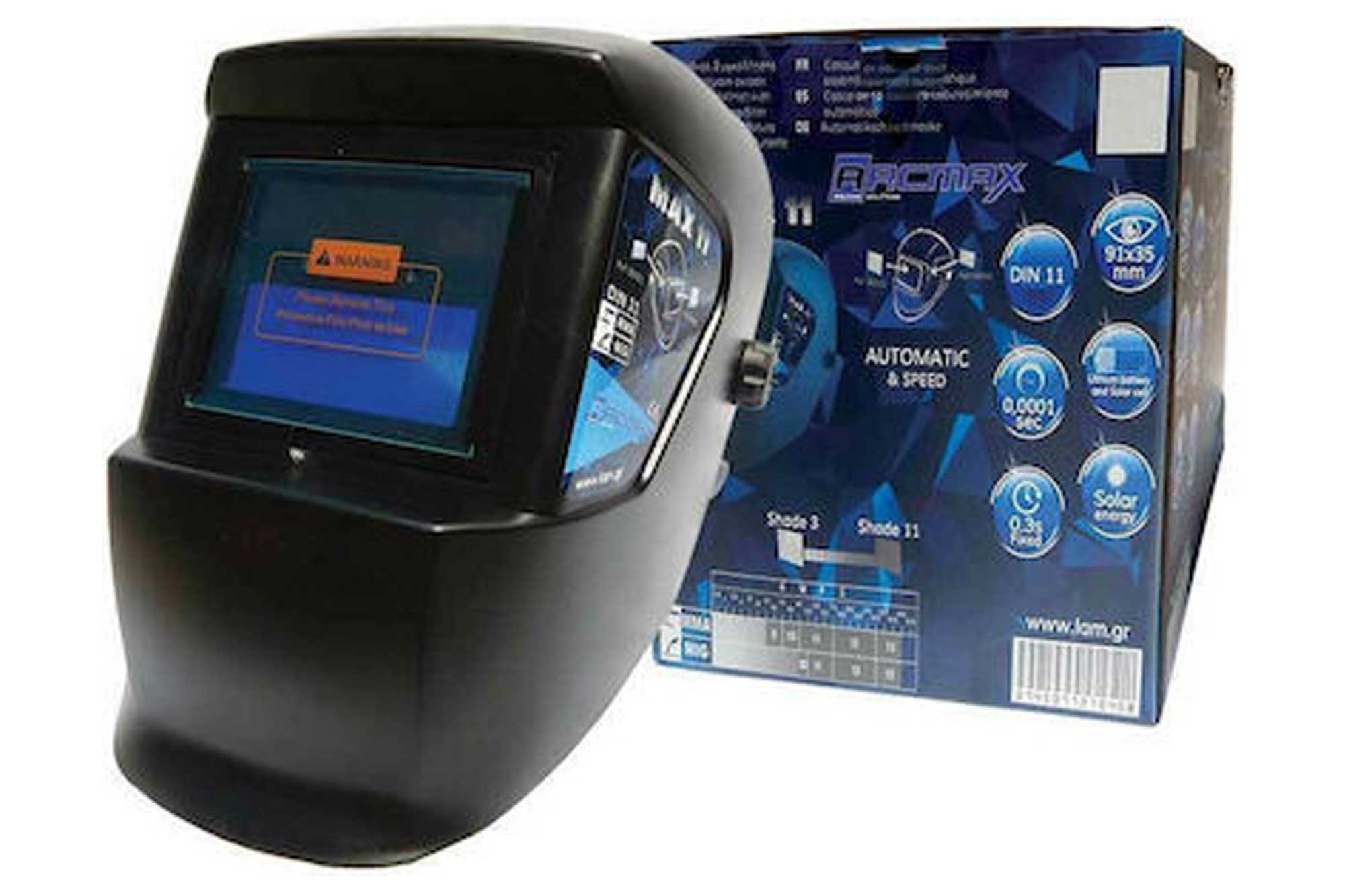 MAX 11 | Arcmax | Αυτόματη Ηλεκτρονική Μάσκα Ηλεκτροκόλλησης