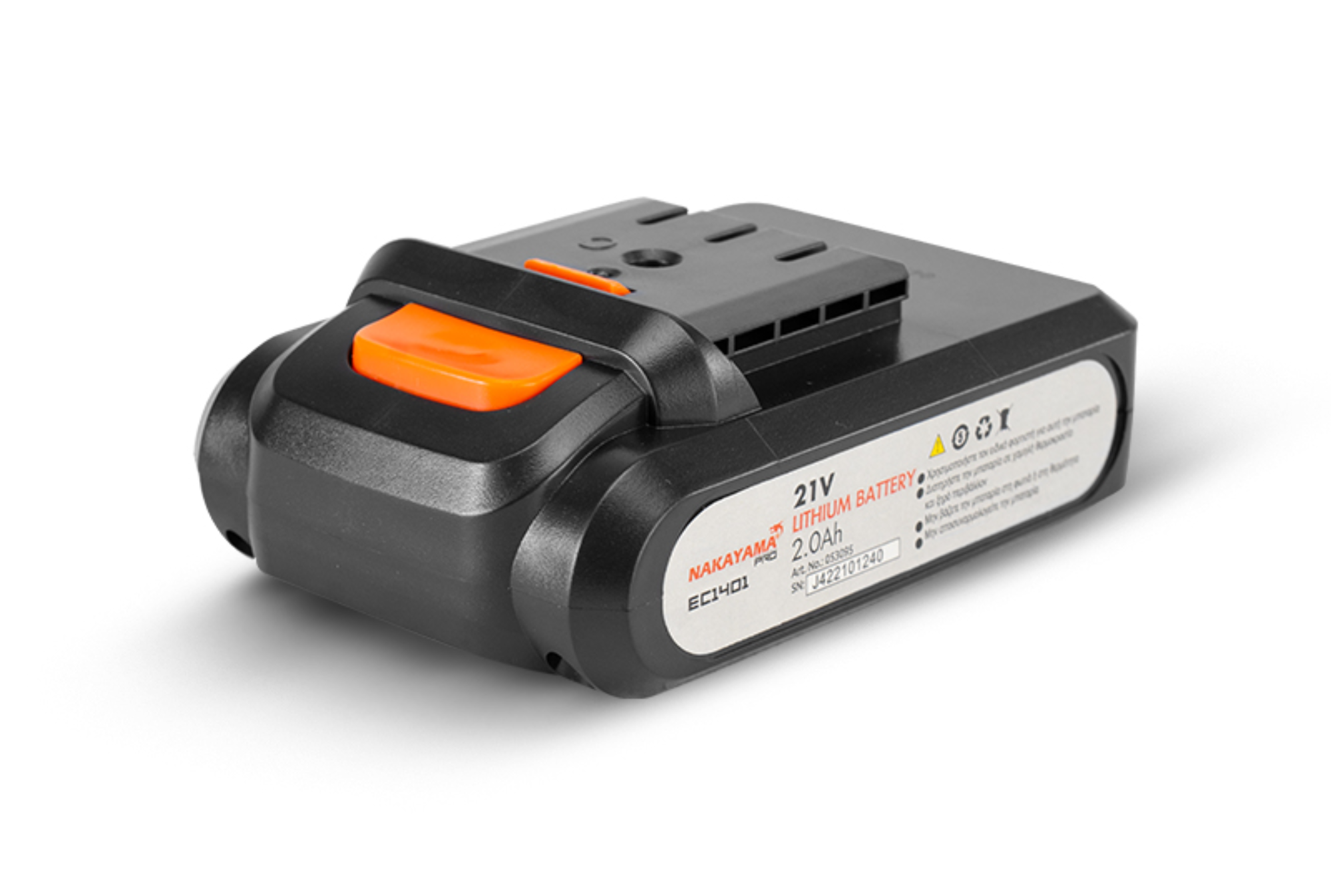 Pro EC1401 | Nakayama | Μπαταρία 21V, Li-Ion-2.0Ah 