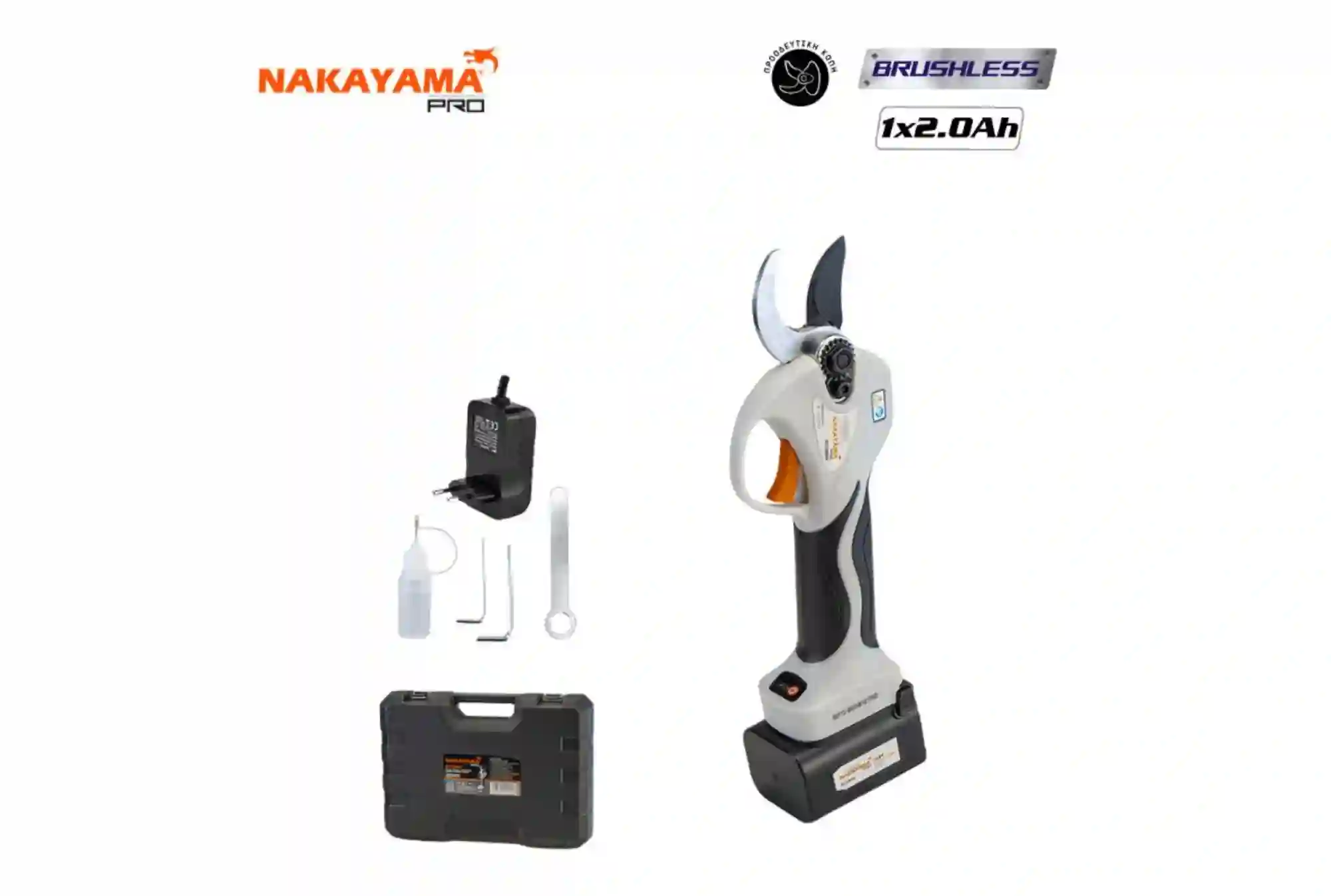 EC1350 | Nakayama | Ψαλίδι κλαδέματος μπαταρίας (055648)