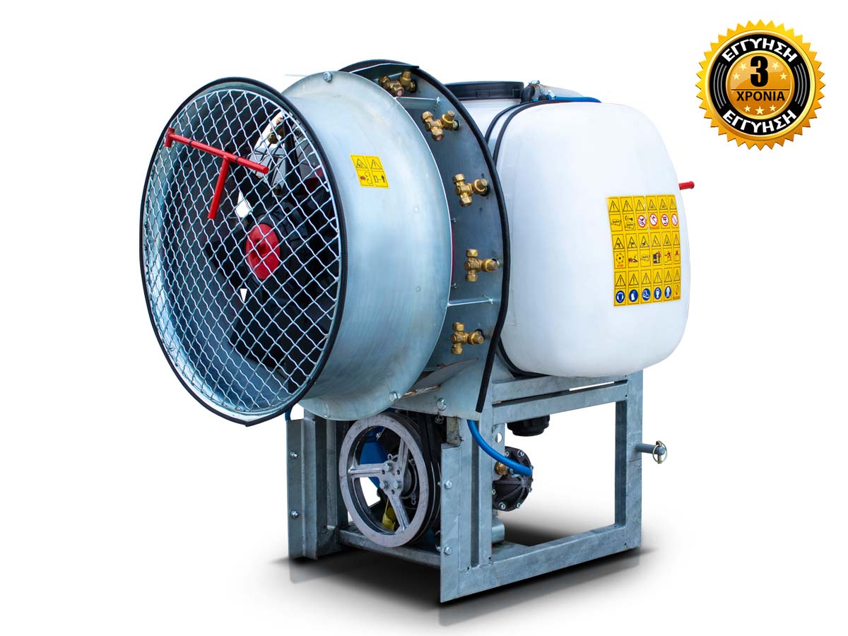 TPA220 | Agron Mag | 220L Τουρμπίνα Ψεκασμού αναρτώμενη 