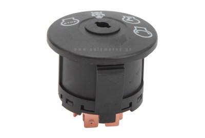 diakopths-mizas-trakter-kipou-polumeros-larisa-532193350