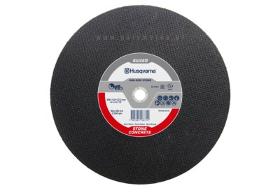 diskos-kopis-tsimentou-husqvarna-polymeros-larissa-504000303