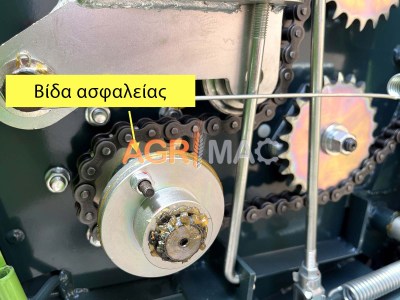 vida-asfaleias-symplekti-xortodetikoy-ZEA-PRESA-850