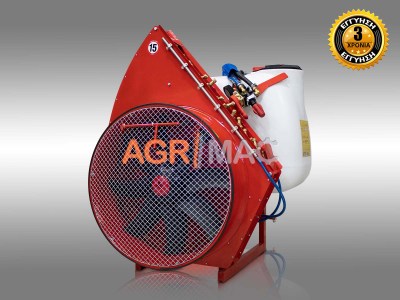 τουρμπινα-δεντρων-για-τρακτερ-TPA500pro-NUT2