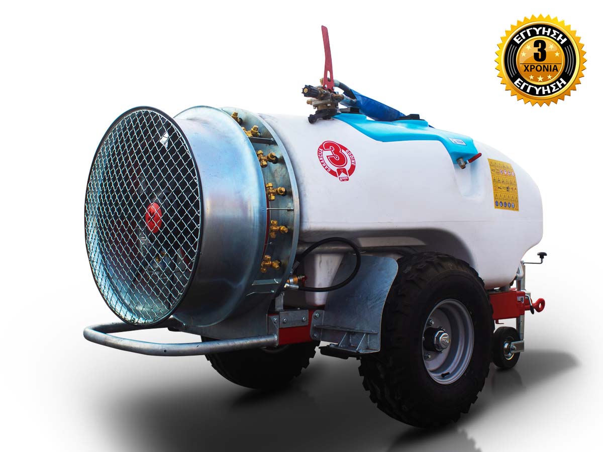 TPS600 | Agron Mag | 600L Συρόμενη τουρμπίνα 