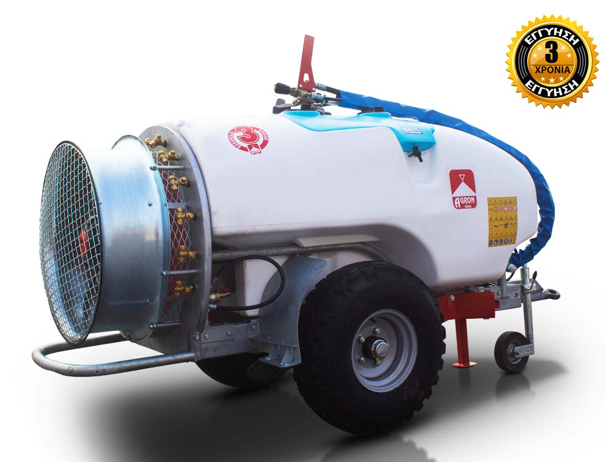 TPS800 | Agron Mag | 800L Συρόμενη τουρμπίνα 