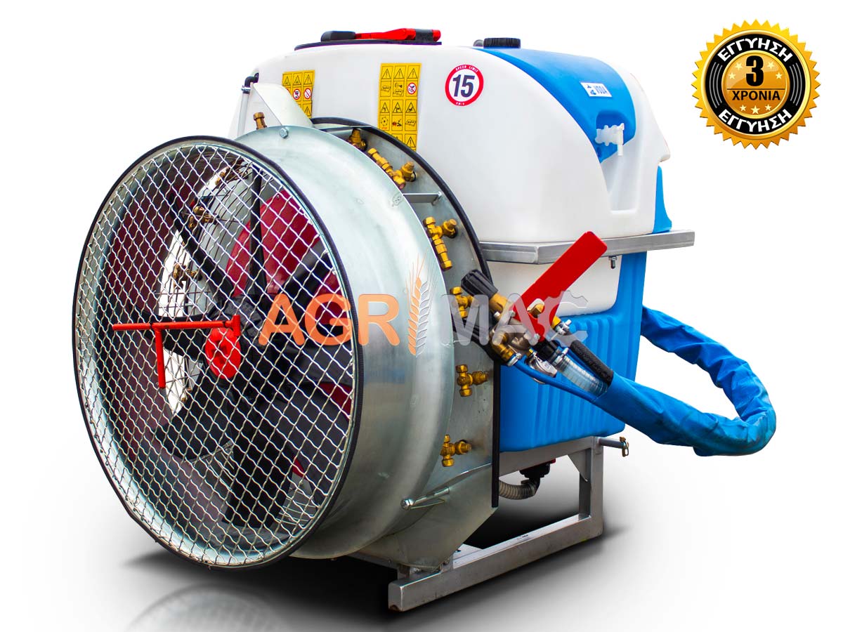 TPA350premium | Agron Mag | Τουρμπίνα Ψεκασμού αναρτώμενη Comet 350L 